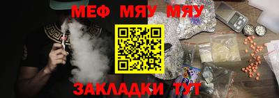 jwh Новодвинск
