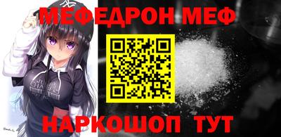 jwh Новодвинск