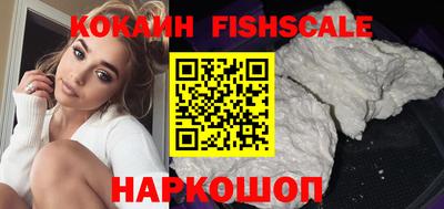 jwh Новодвинск