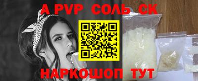 jwh Новодвинск