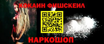 jwh Новодвинск