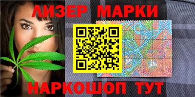 jwh Новодвинск