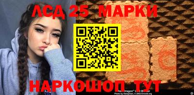 jwh Новодвинск