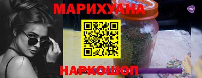 скорость mdpv Новозыбков