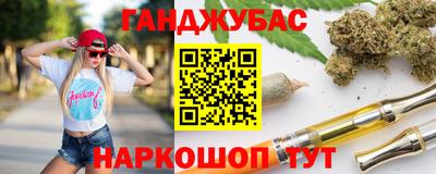 скорость mdpv Новозыбков