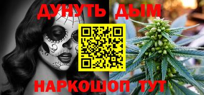 спиды Новокубанск