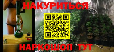 скорость mdpv Новозыбков