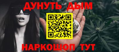 спиды Новокубанск