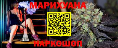 скорость mdpv Новозыбков