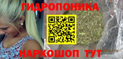скорость mdpv Новозыбков