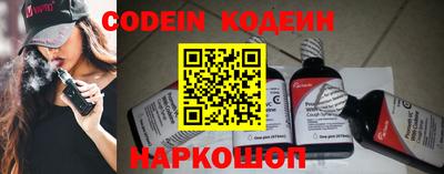 jwh Новодвинск