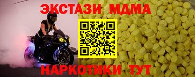 jwh Новодвинск