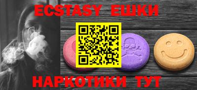 jwh Новодвинск