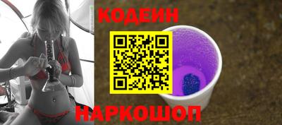 jwh Новодвинск