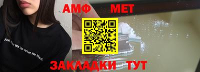 jwh Новодвинск