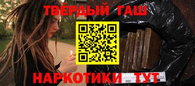 скорость mdpv Новозыбков