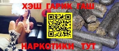 скорость mdpv Новозыбков