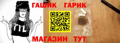 скорость mdpv Новозыбков