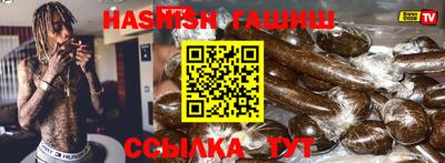 jwh Новодвинск