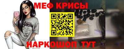 jwh Новодвинск